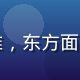 梨霜儿创始人林霜女士头像，气质温雅，东方面孔，身着简约藏青色服装，专业而亲和